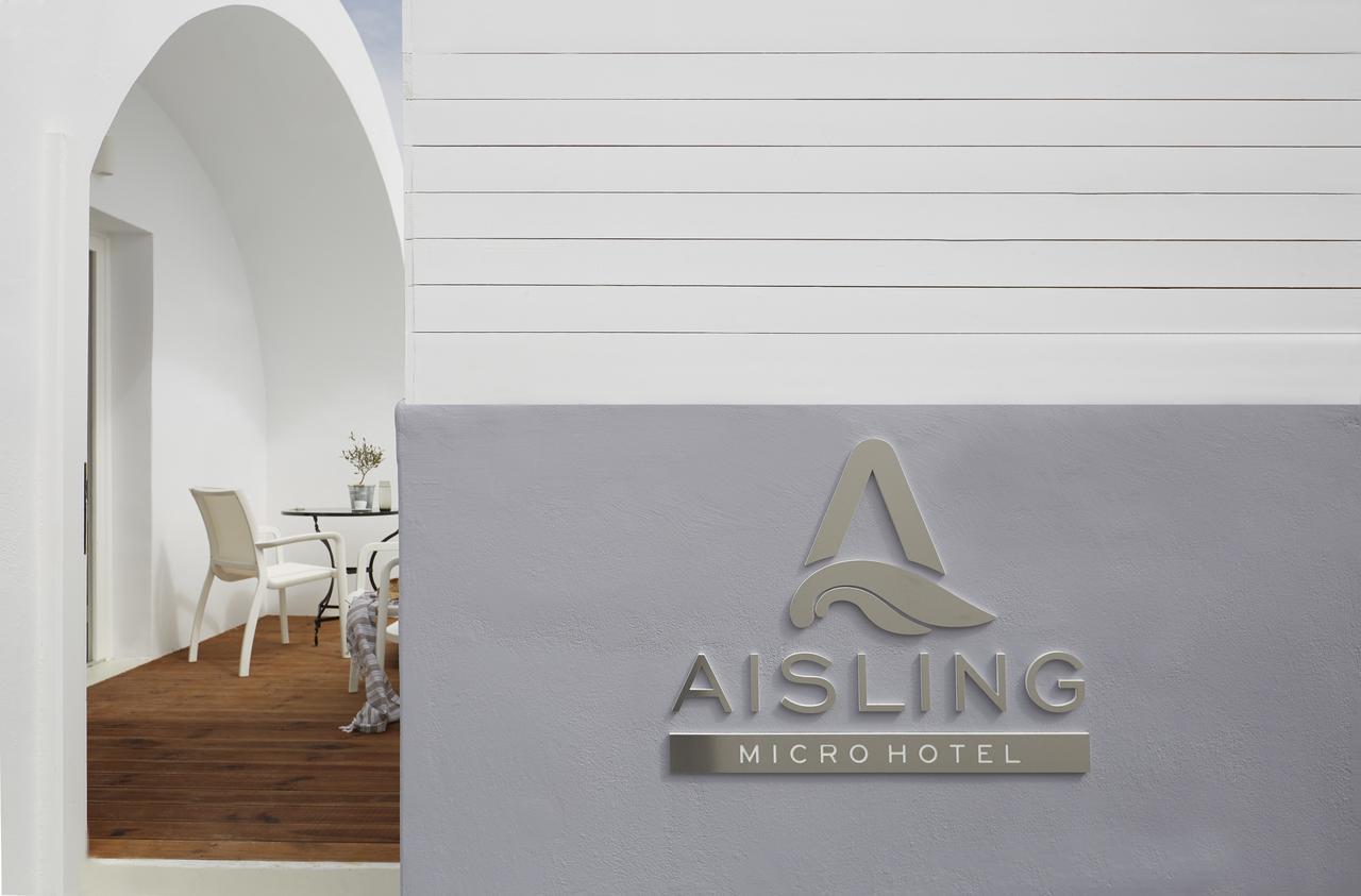 Aisling Micro Hotel Oia Екстериор снимка